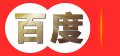 山西天鸿建筑有限公司